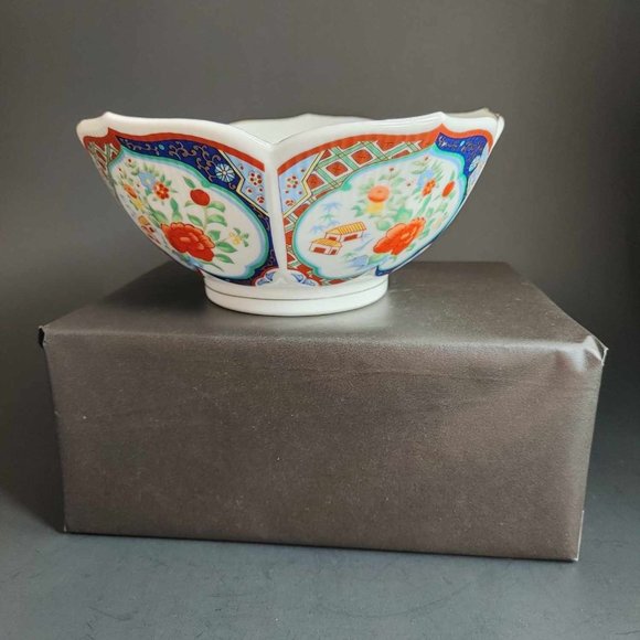 Vintage Sakura Imari Ware Porcelain Japanese Flower Lotus Petal Bowl 7" Japan - Picture 2 of 8